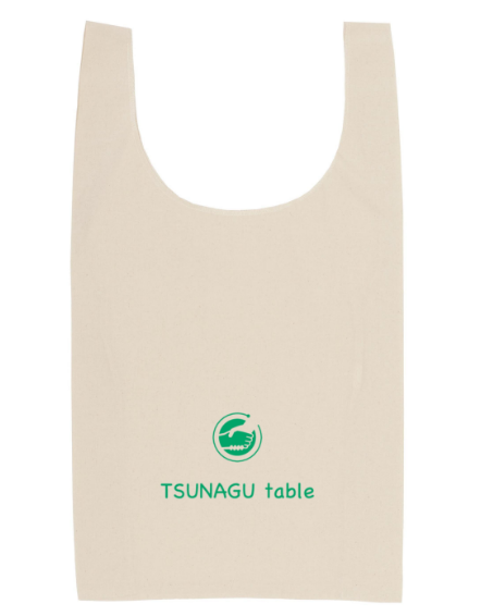 ＜TSUNAGU table（中部電力ミライズコネクト）＞ エコバッグを1つ購入すると1回つかみ取りが可能 1,000円　※セール価格　