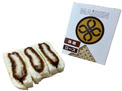 ＜とんかつ まい泉＞ 味噌ロースかつサンド(3切） 454円 ※8月11日（金）～20日（日） 各日20個限定 ■地下1階 惣菜売場 ※ジェイアール名古屋タカシマヤ限定