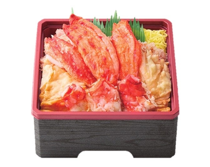 ＜カネシマ嶋田商店＞ たらばの仲間3種盛弁当   3,456円 ※各日50折限り ※12日(火)までの出店