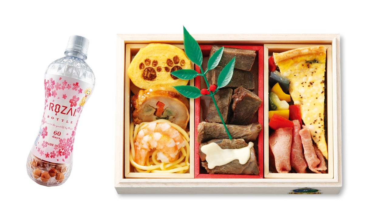 <ペットのごちそうおせち> 一段 8,800円 ペット用サプリメントウォーターボトル付き