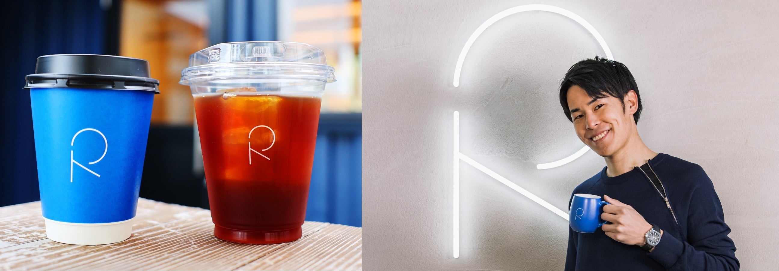 ＜R COFFEE STAND＞ブラックコーヒー 550円から※お選びいただく豆によって価格が異なります（右）オーナー 東海オンエア りょう氏