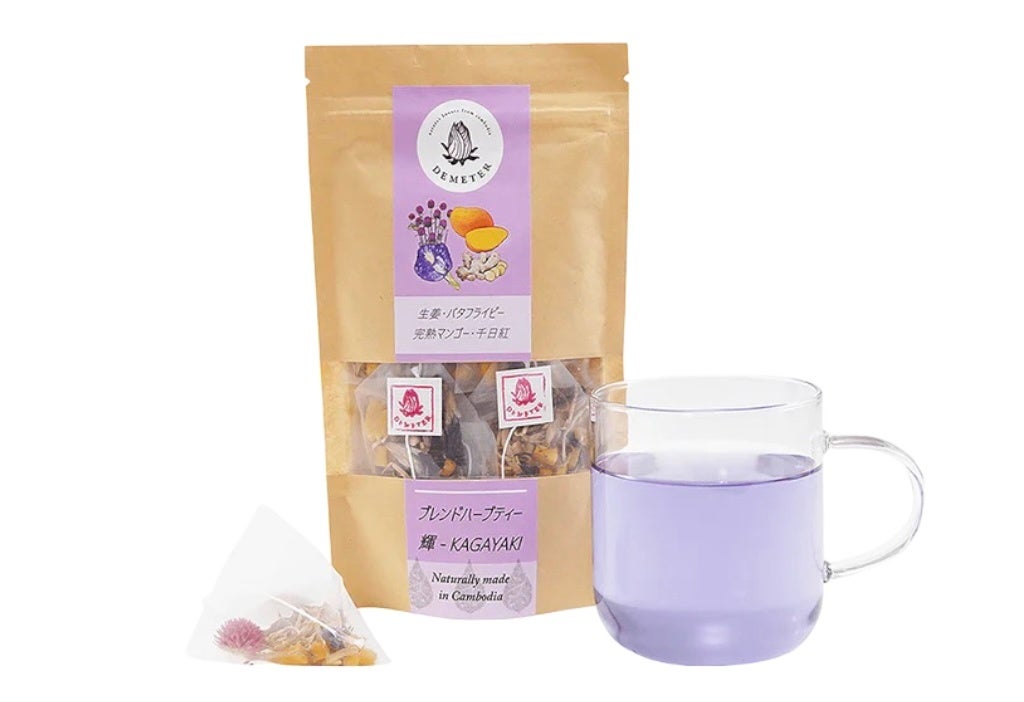 ＜デメテル＞ ハーブティー 648円 ※＜ファーマーズパッション＞にて取り扱い