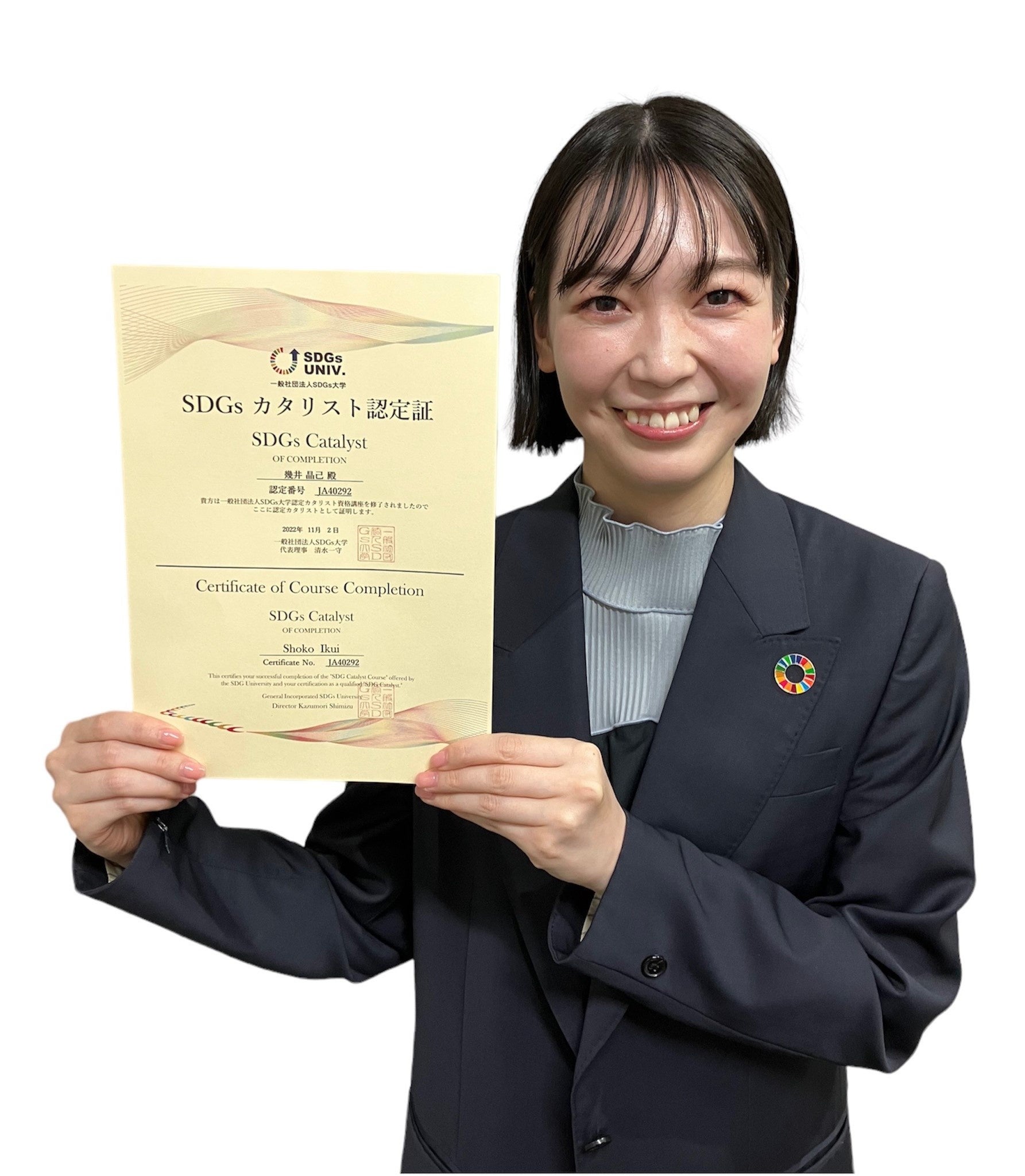 催事担当者 幾井 晶己