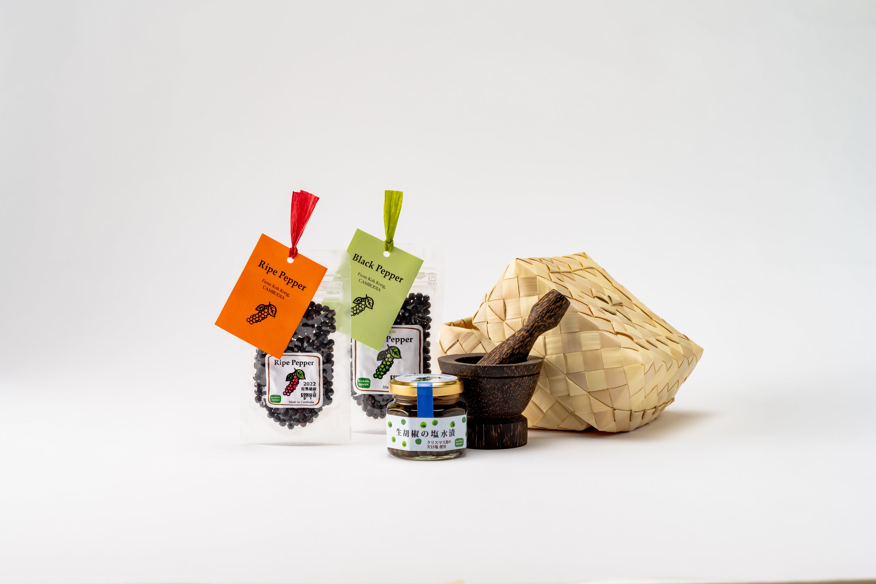 ＜クラタペッパー＞ カンボジアからの贈り物 -胡椒ギフトボックス‐ 5,940円