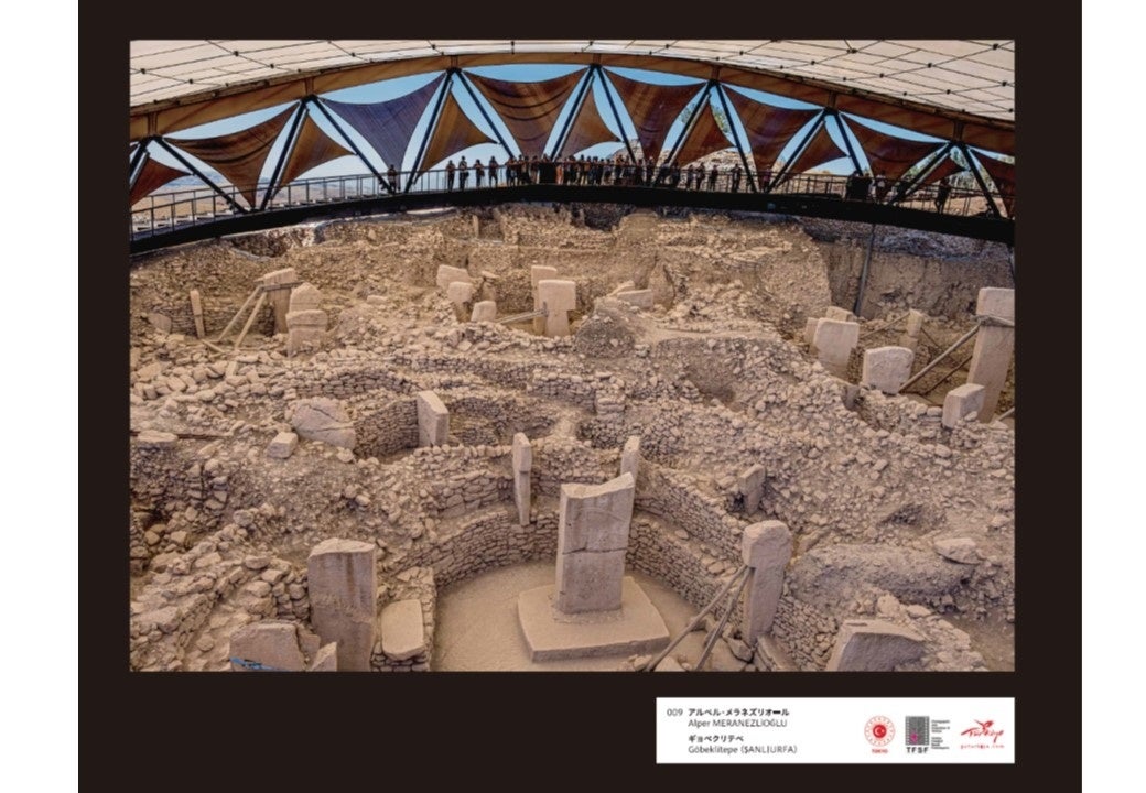 トルコ南東部に位置するギョベクリテぺ遺跡
