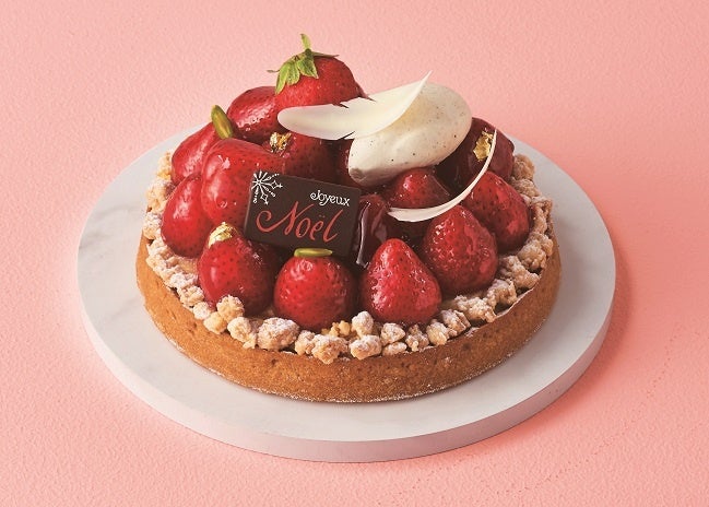 ＜レガレヴ＞ Tarte aux fraise 6,480円（直径約15㎝）