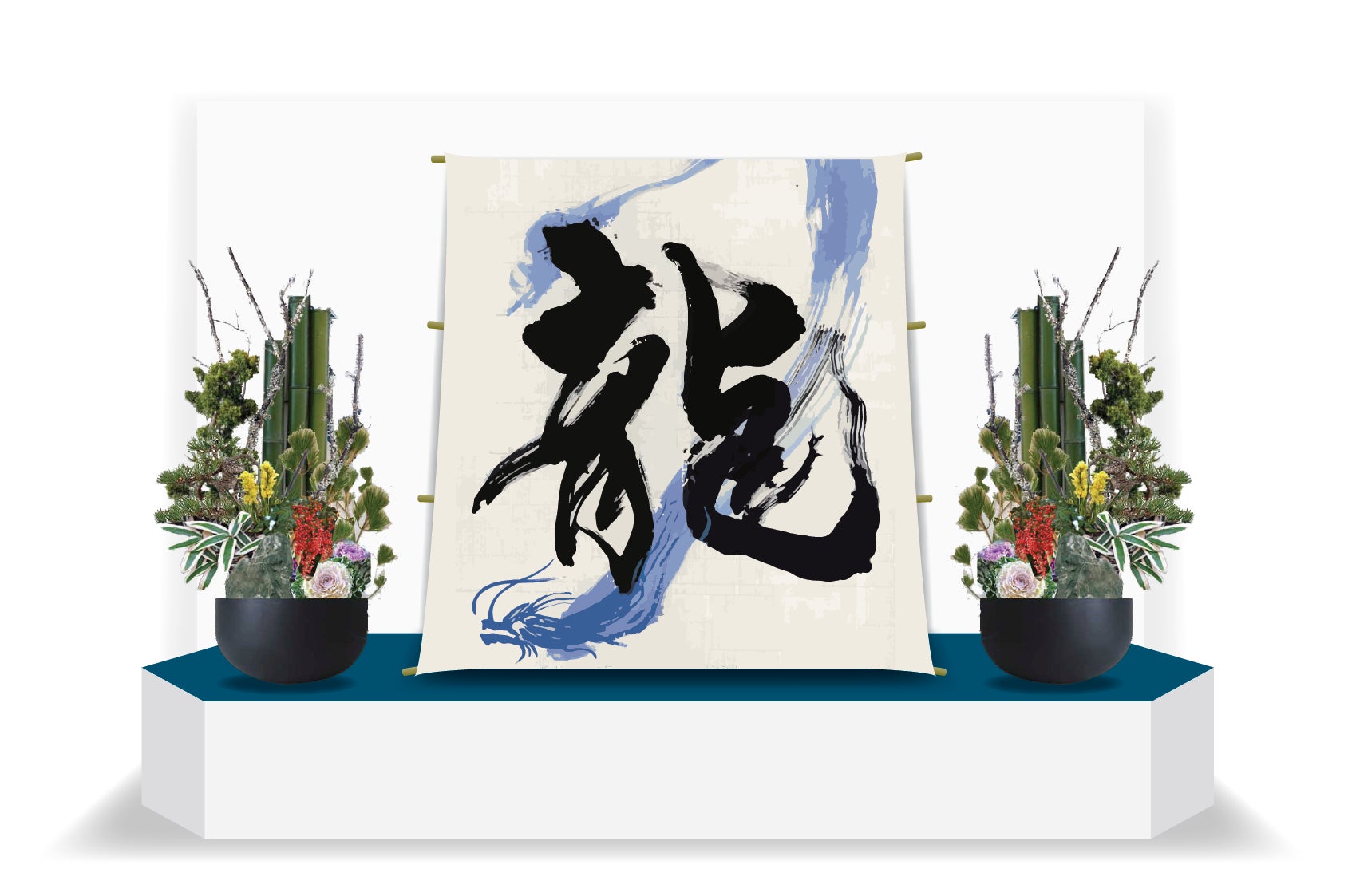 名古屋タカシマヤ】“辰年”や“推し活”など今ならではの体験型福袋が充実 名古屋タカシマヤ】“辰年”や“推し活”など今ならではの体験型福袋が充実