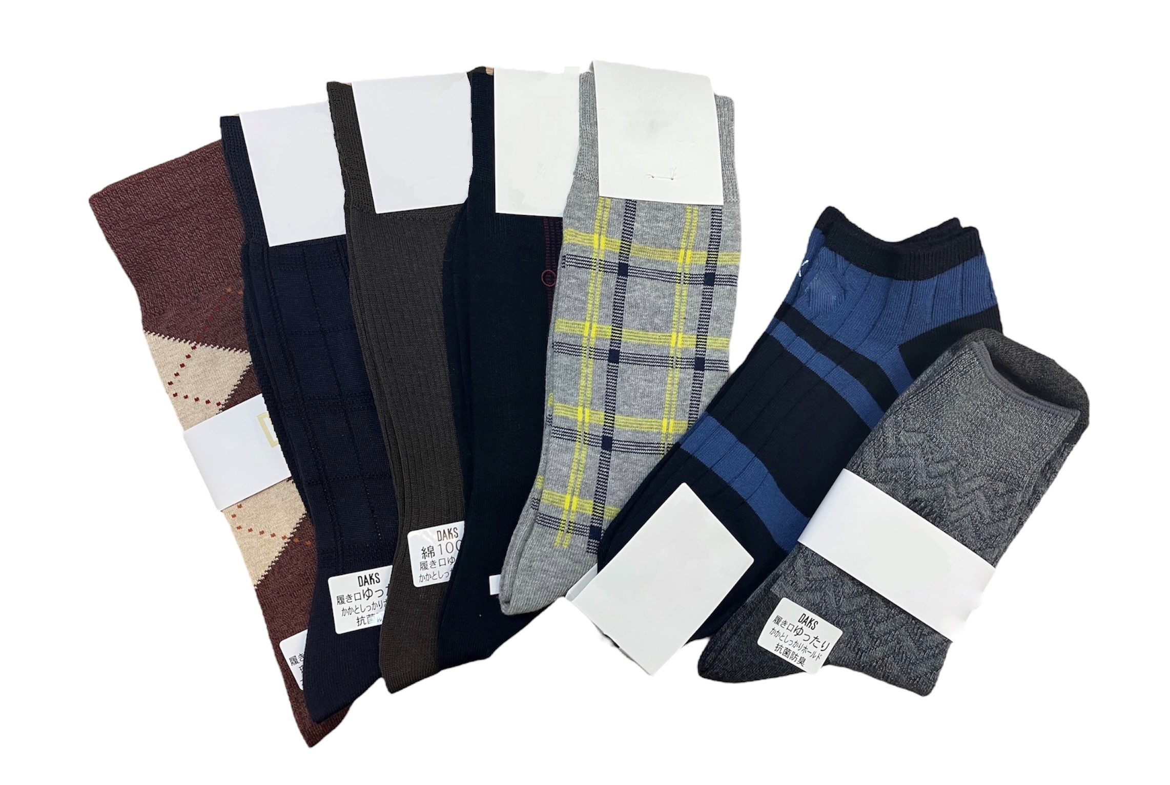 紳士靴下7点セット 2,200円