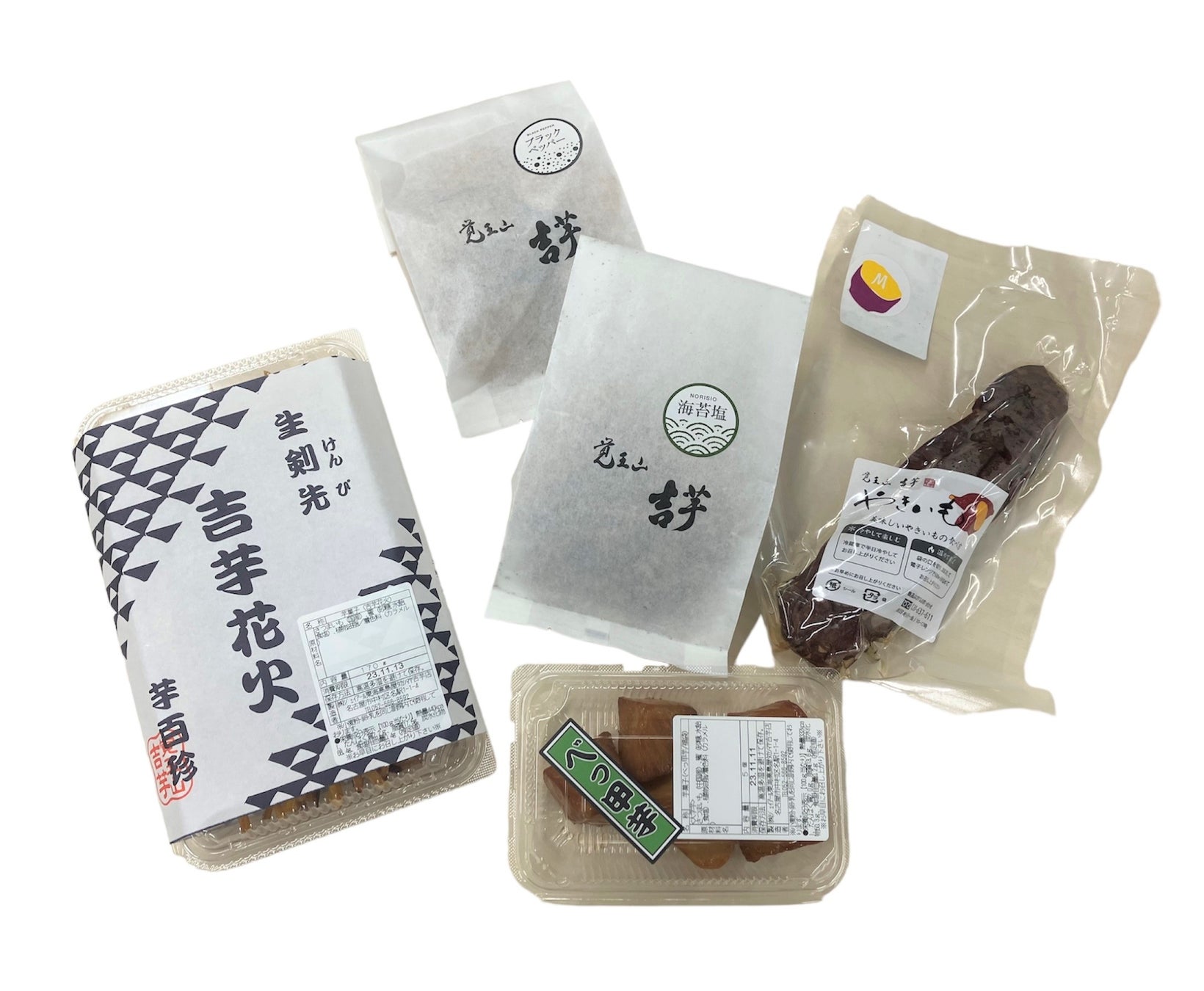 <吉芋>お楽しみセット 1,300円