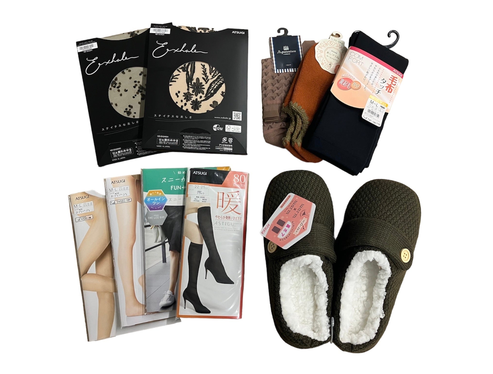 婦人靴下＜アツギ＞福袋 2,200円