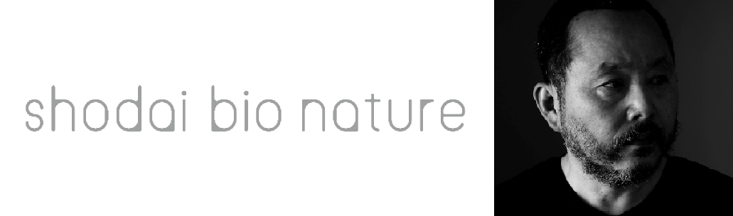 ＜ショーダイビオナチュール＞小代 智紀 氏