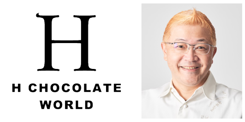 ＜アッシュ チョコレート ワールド＞辻口 博啓 氏