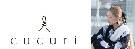 ＜cucuri＞今井 歩 氏