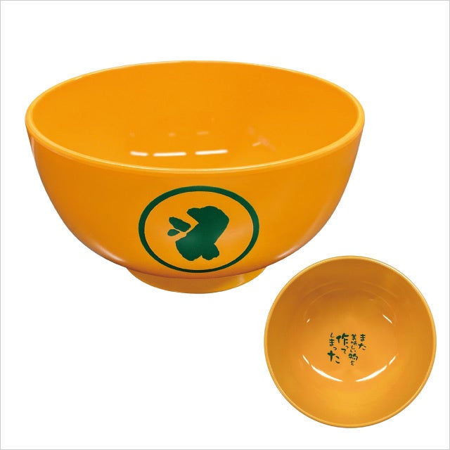 水曜どうでしょう〇どヘルメット風椀 1,485円