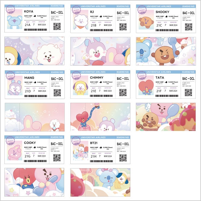 BT21 UNIVERSTAR AIRLINES ボーディングパスカード