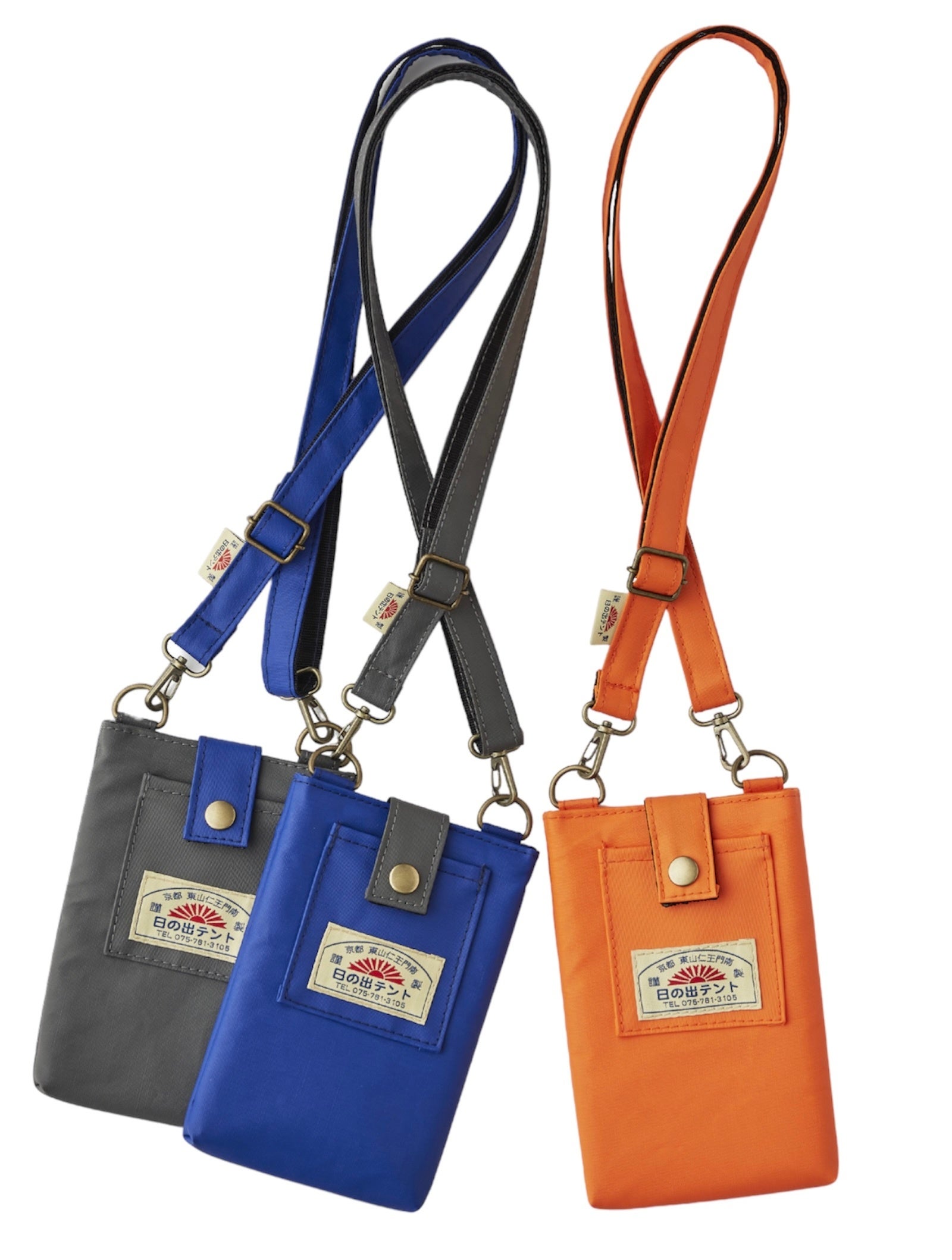 ＜日の出テント＞ スマホホルダー 各4,400円