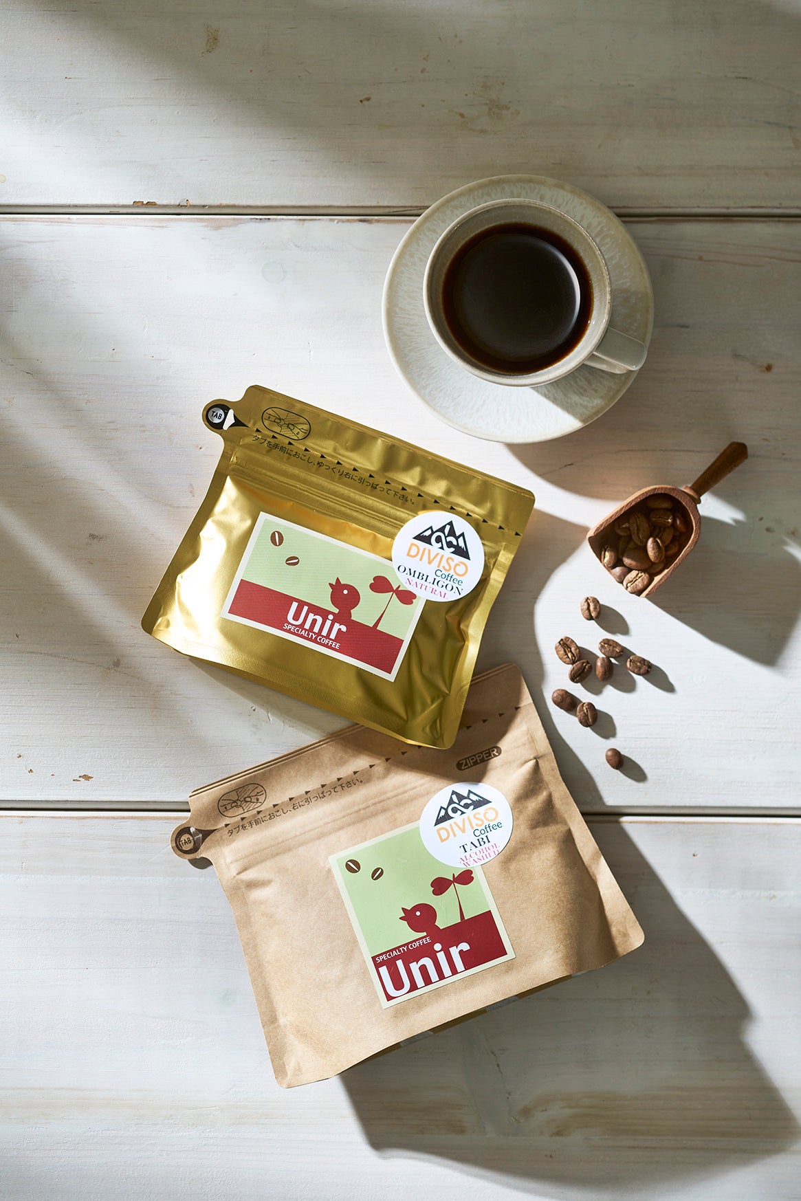 ＜ウニール＞上）コロンビア エルディビゾ オンブリゴン（50g）1,801円　※計20点限り　下）コロンビア エルディビゾ タビ アルコールウォッシュト（100g）2,201円