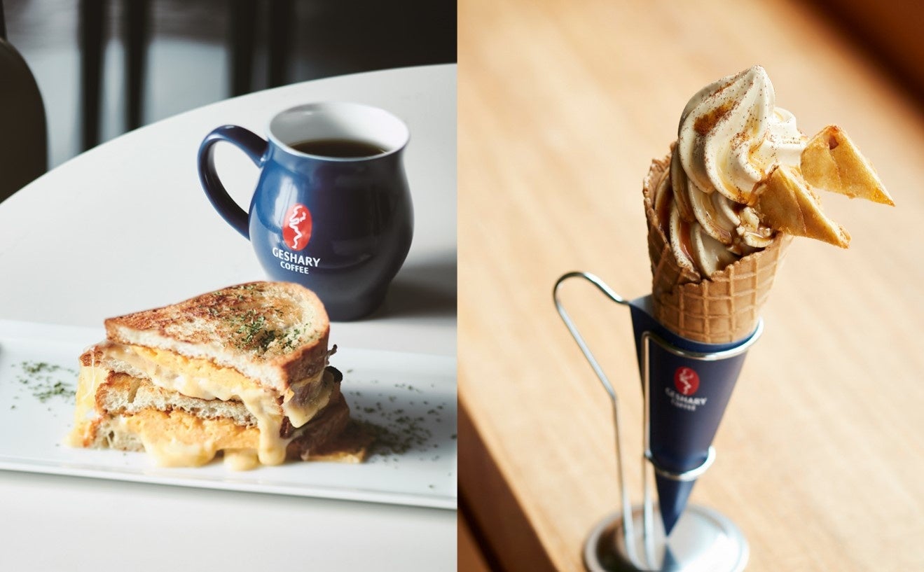 ＜ゲシャリー コーヒー＞左）スクランブルエッグときのこのホットチーズサンドセット（1個）ドリンク代＋858円&nbsp; 右） ゲイシャ ソフトクリーム 880円 ※店内飲食価格