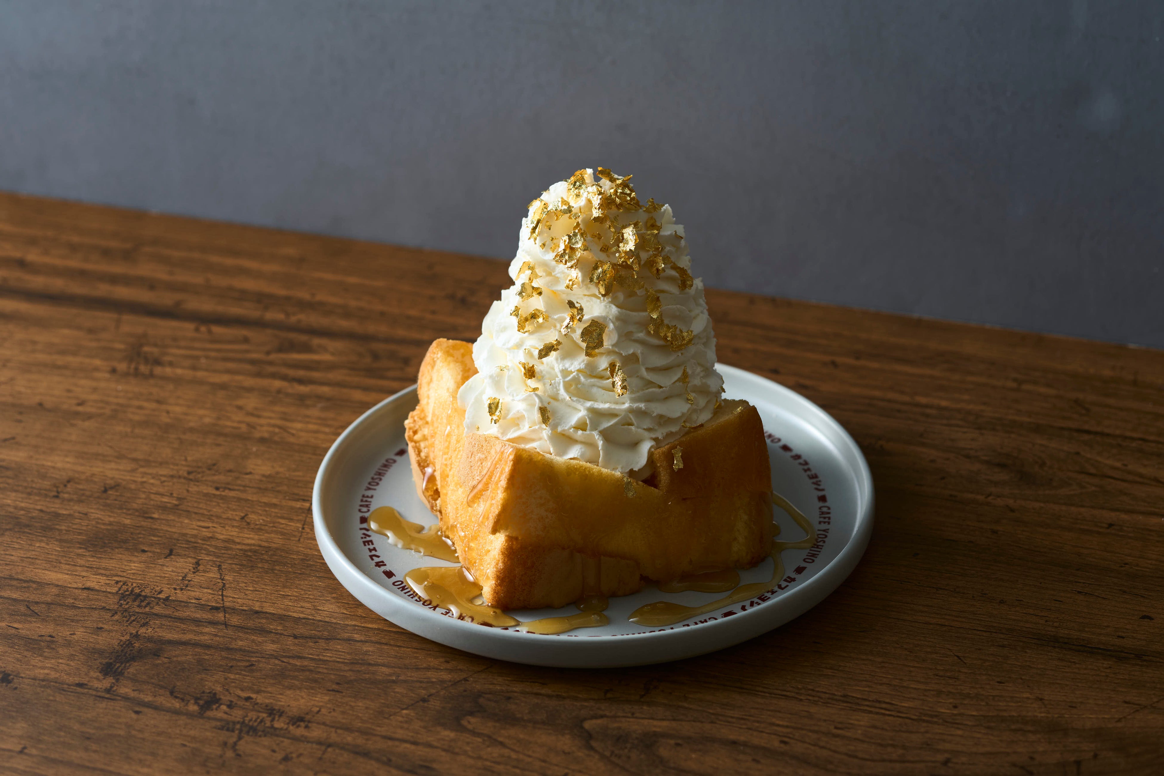 ＜カフェヨシノ＞ゴールドラッシュマウンテン 1,100円