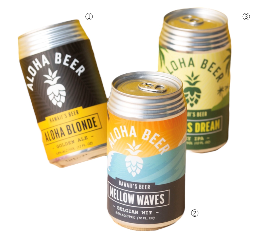 ＜アロハ ビール＞ ①アロハブロンド ②メローウエーブス ③ハイカーズドリームヘイジーIPA　各658円