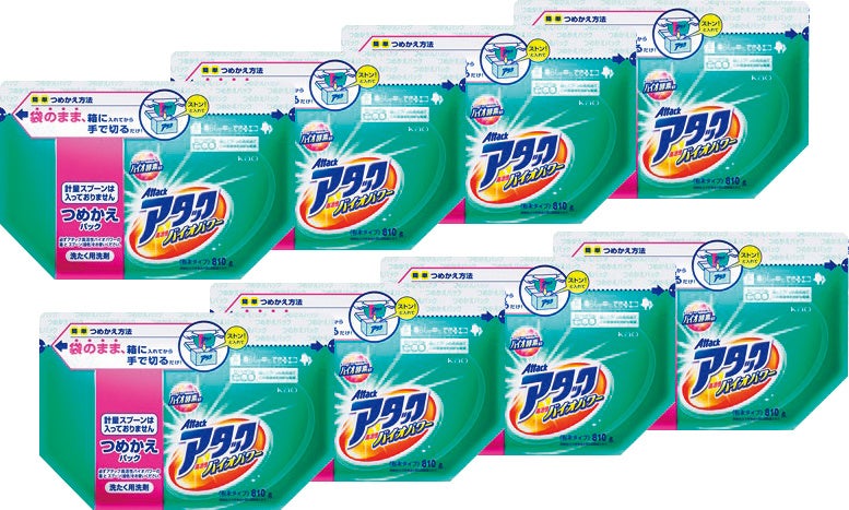 ＜花王＞ アタック高活性バイオパワー（詰替え）（0.81㎏×8） 3,652円