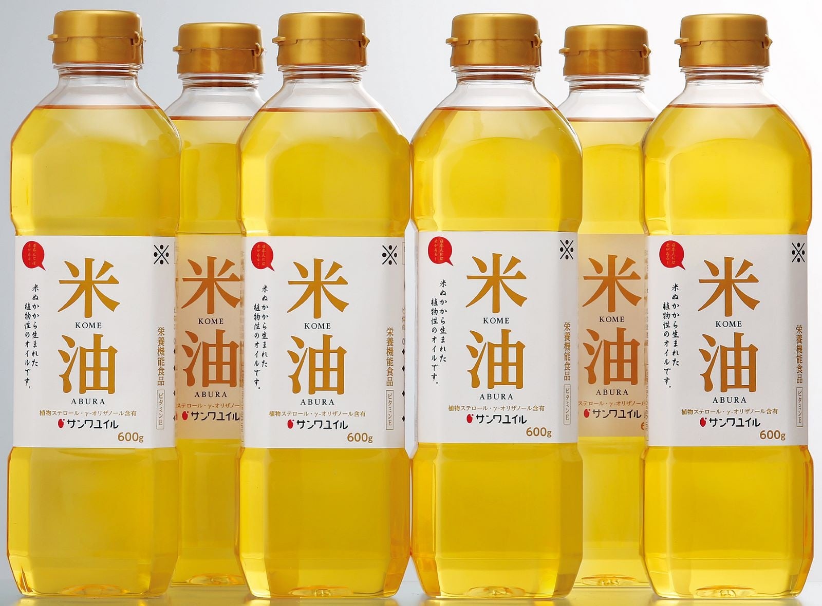 ＜三和油脂＞ 国産米油 （600g×6） 3,780円