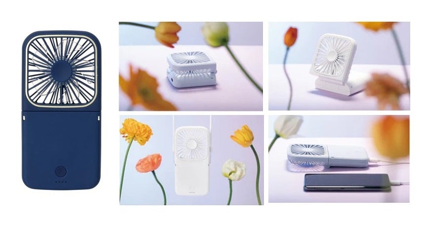 ＜フランフラン＞&nbsp; フレ スマートハンディファン（全6色） 3,280円 ■6階 フランフラン