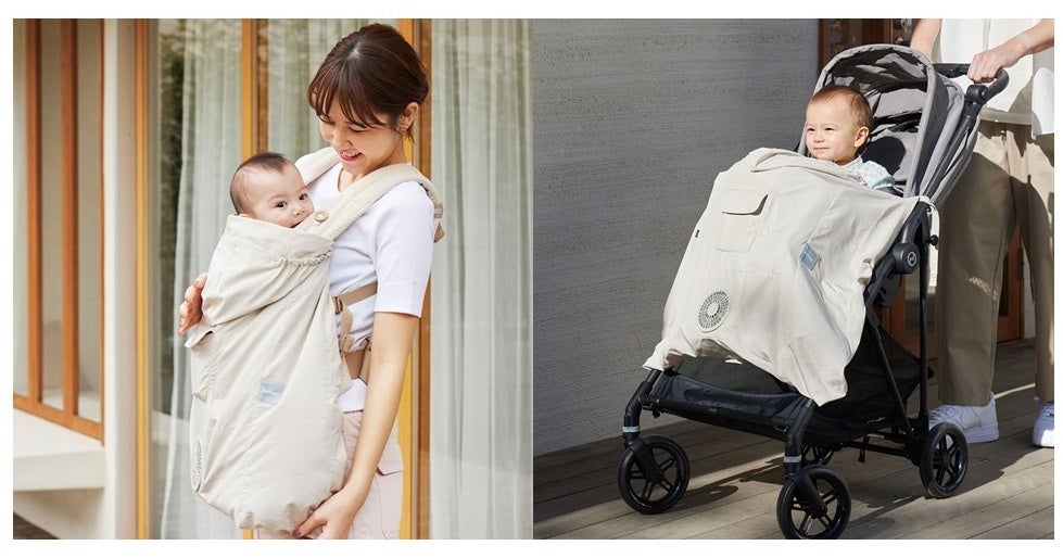 ＜ダッドウェイ＞&nbsp; 空調ベビーケープ 12,100円 ※数量限定 ■7階 ダッドウェイ