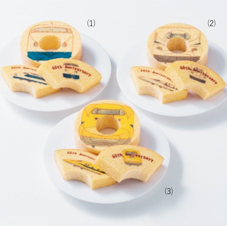 ＜ココトモファーム＞ソフトバウム白米 東海道新幹線 開業60周年記念 ⑴0系 ⑵N700S ⑶ドクターイエロー ソフトバウム白米ミディアム 各901円／ソフトバウム白米カット 各401円／詰め合わせギフトセット（3個） 1,800円