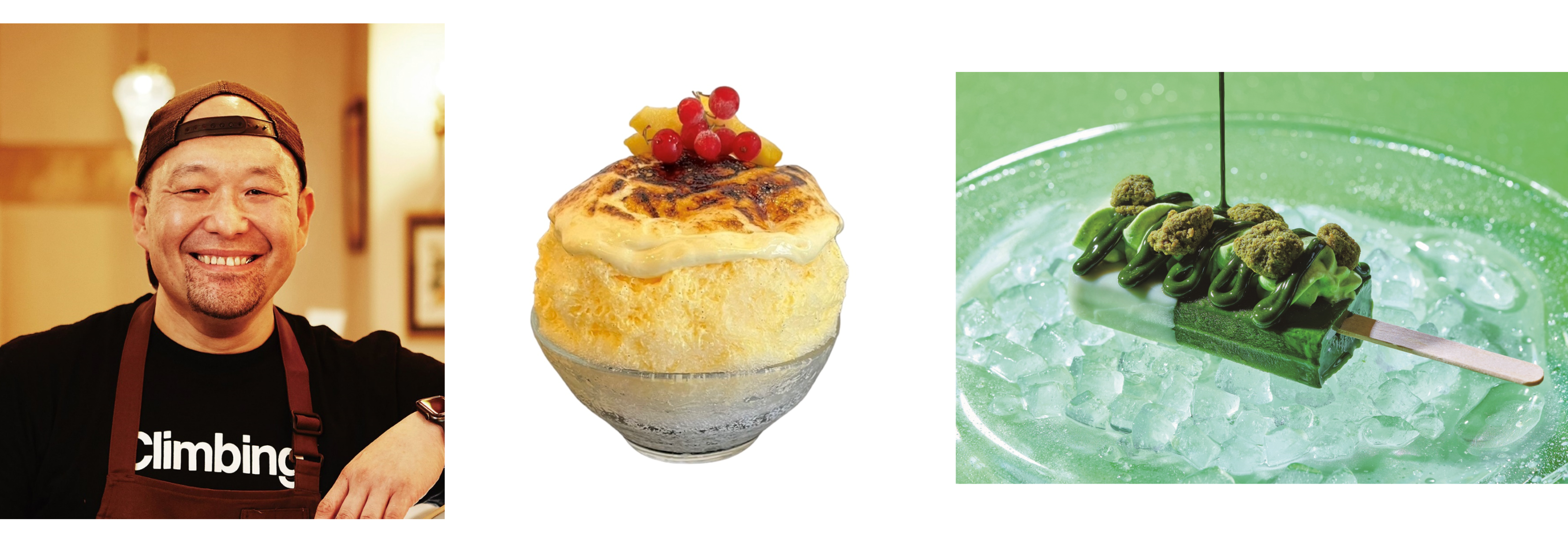 ＜ラヴィルリエ プリュス＞プリュス＃１ 1,980円 ＜各日60杯限り＞、＜京都 北山 マールブランシュ＞お濃茶デザートアイスバー（1本）701円