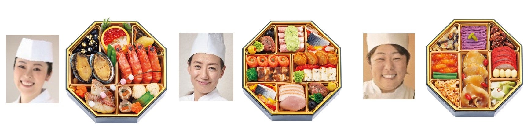 ＜御料理ほりうち×morceau×熱海 美虎本店＞ 和・洋・中 三段重 29,808円