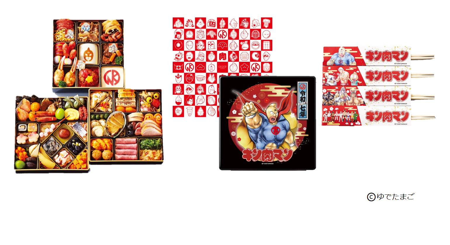 ＜髙島屋 家族三世代おせち＞ 和・洋・中 三段重　30,240円