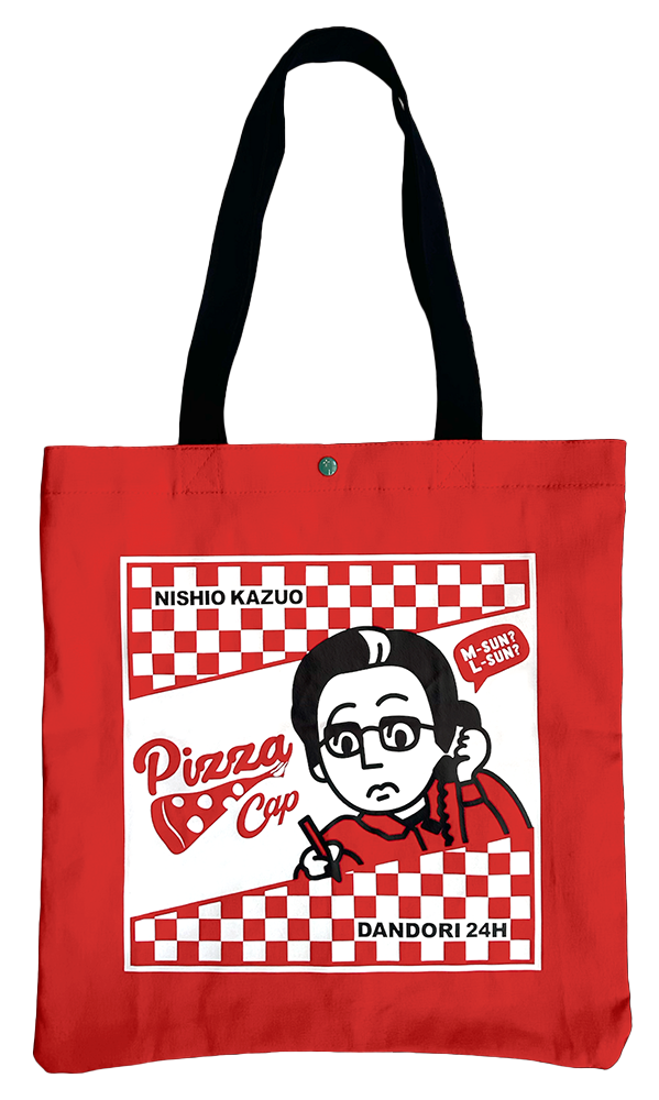 PIZZA CAP スクエアトートバッグ　2,500円