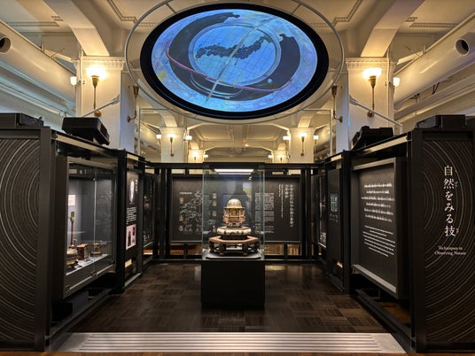 【国立科学博物館】日本館1階南翼展示室(一部)のリニューアルオープンについてのお知らせ 【国立科学博物館】日本館1階南翼展示室(一部)のリニューアルオープンについてのお知らせ