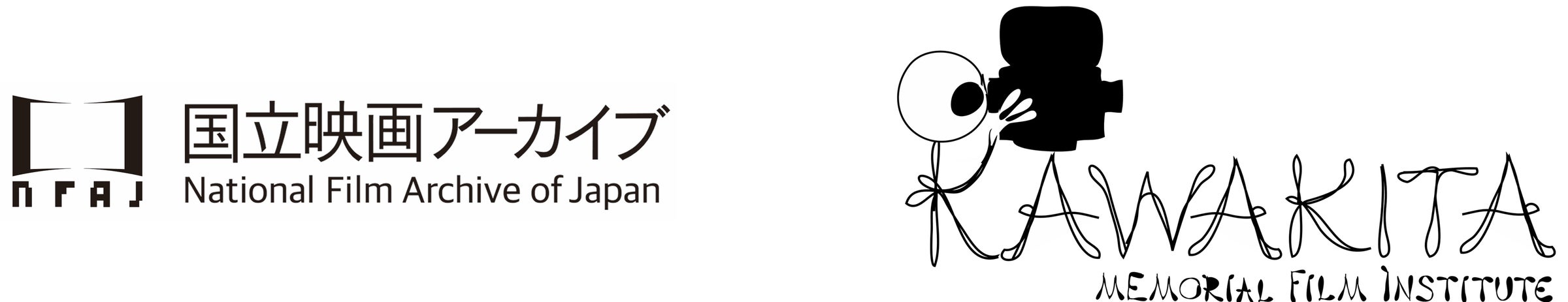 2027展示I「没後70年 小林一三のART愛 -著書に登場する文芸・美術作品」を開催します