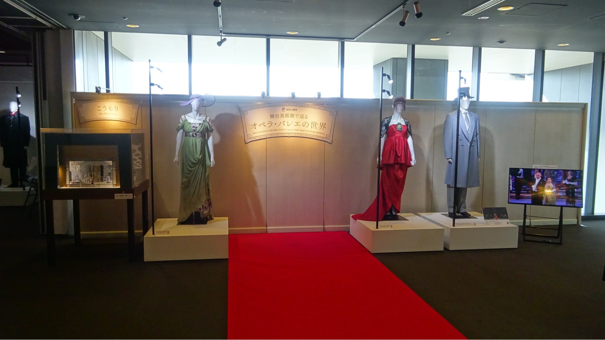 ※昨年度、東京ソラマチにて開催の舞台美術展より