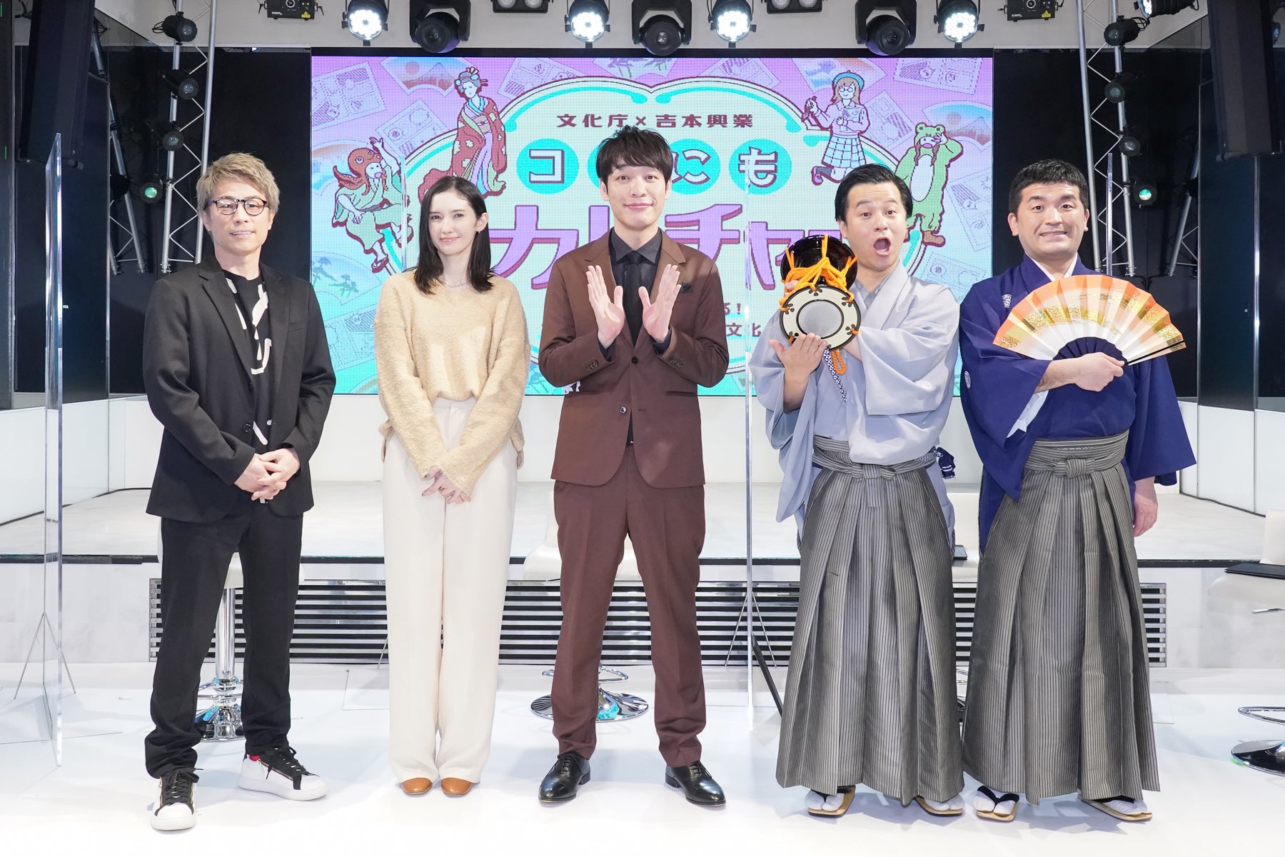 出演者集合写真