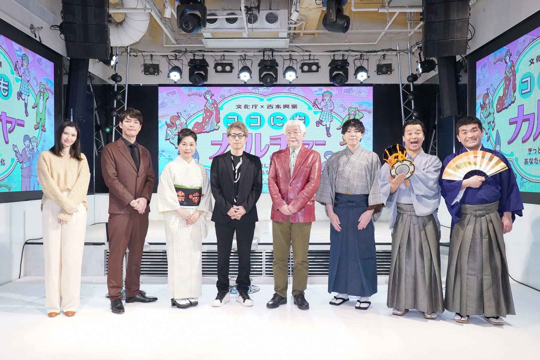 出演者集合写真