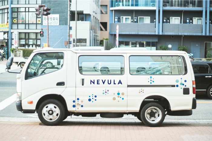 写真提供／ネビュラエンタープライズ