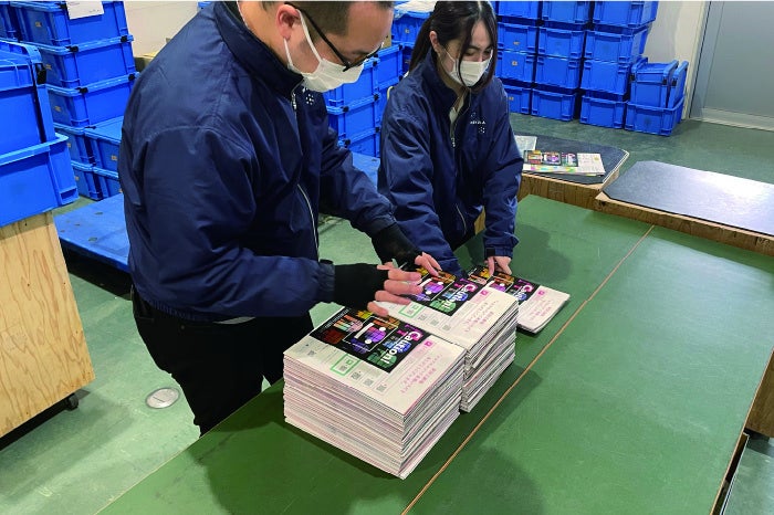 写真提供／ネビュラエンタープライズ