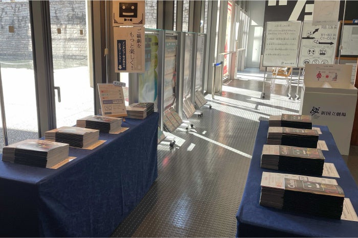 写真提供／ネビュラエンタープライズ