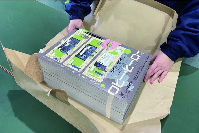 写真提供／ネビュラエンタープライズ