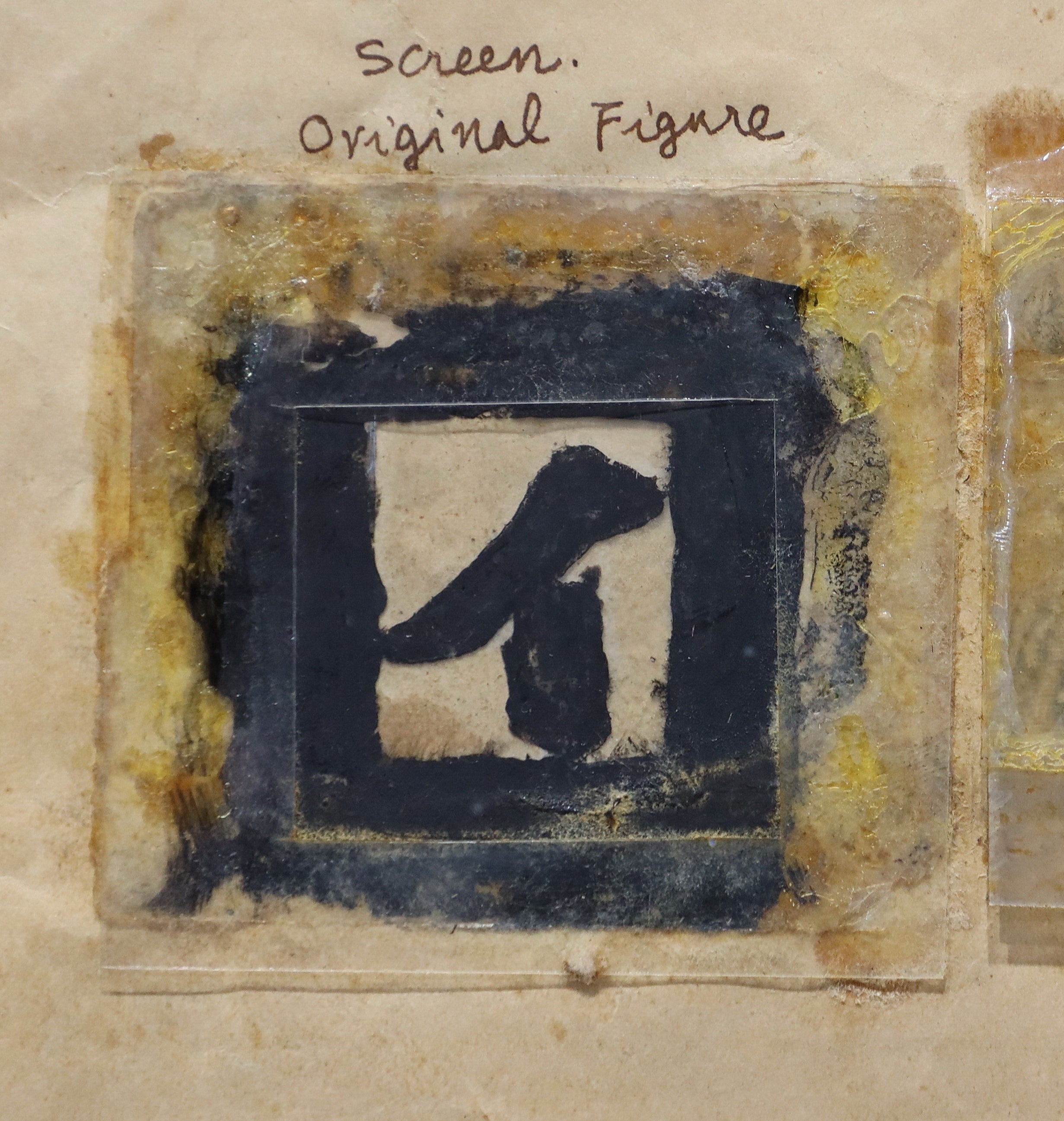 所蔵：公益財団法人高柳健次郎財団