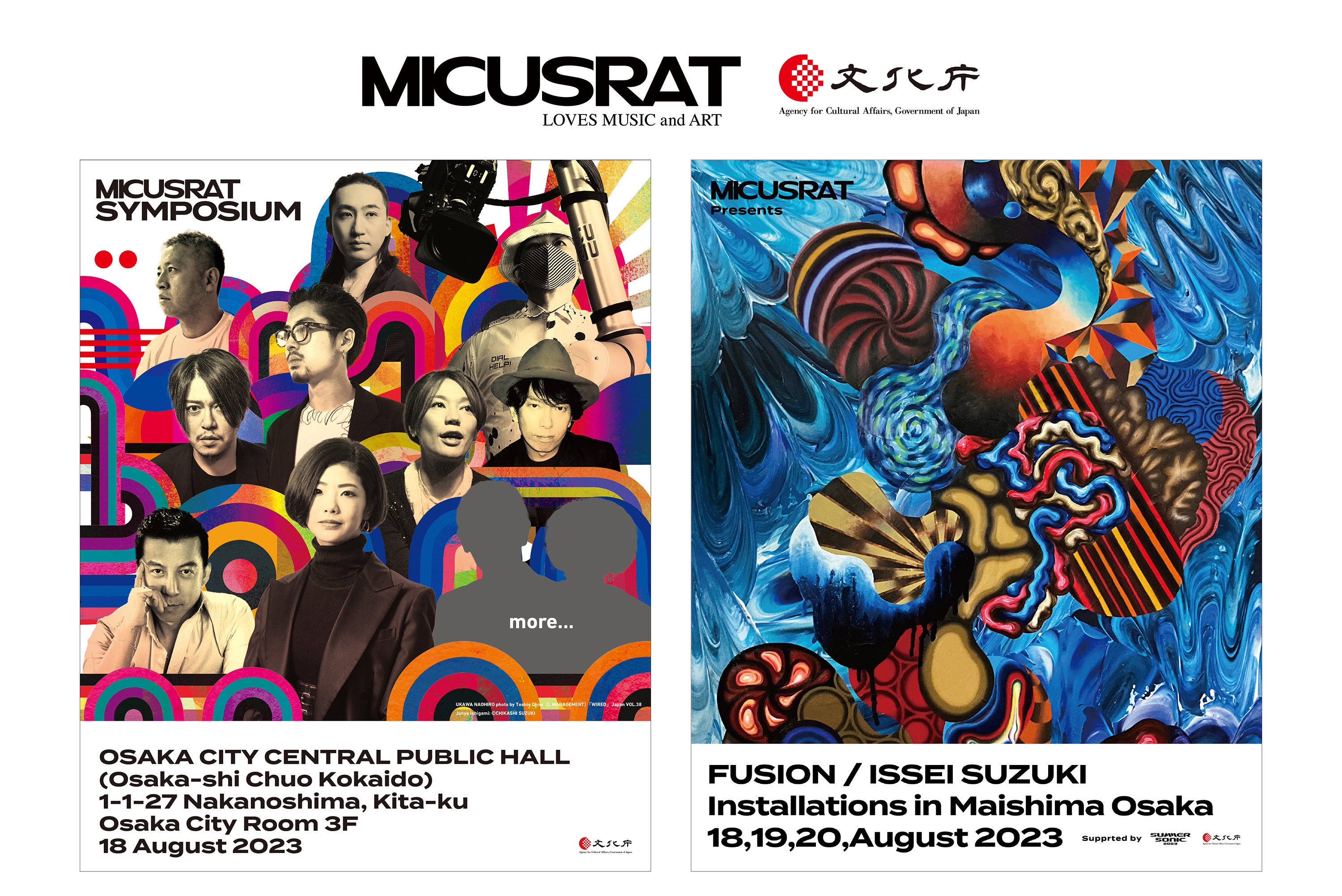 ©MICUSRAT OSAKA Web Visual