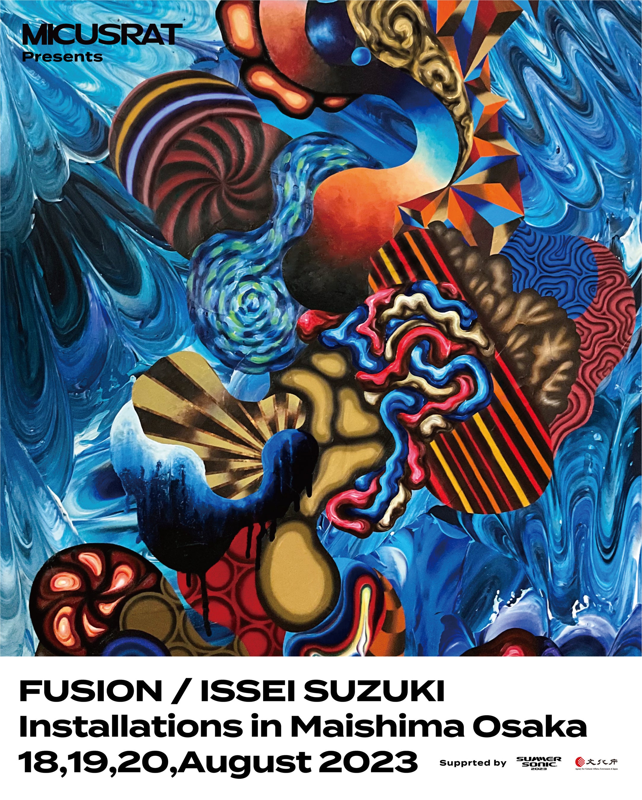 ©MICUSRAT FUSION Key Visual