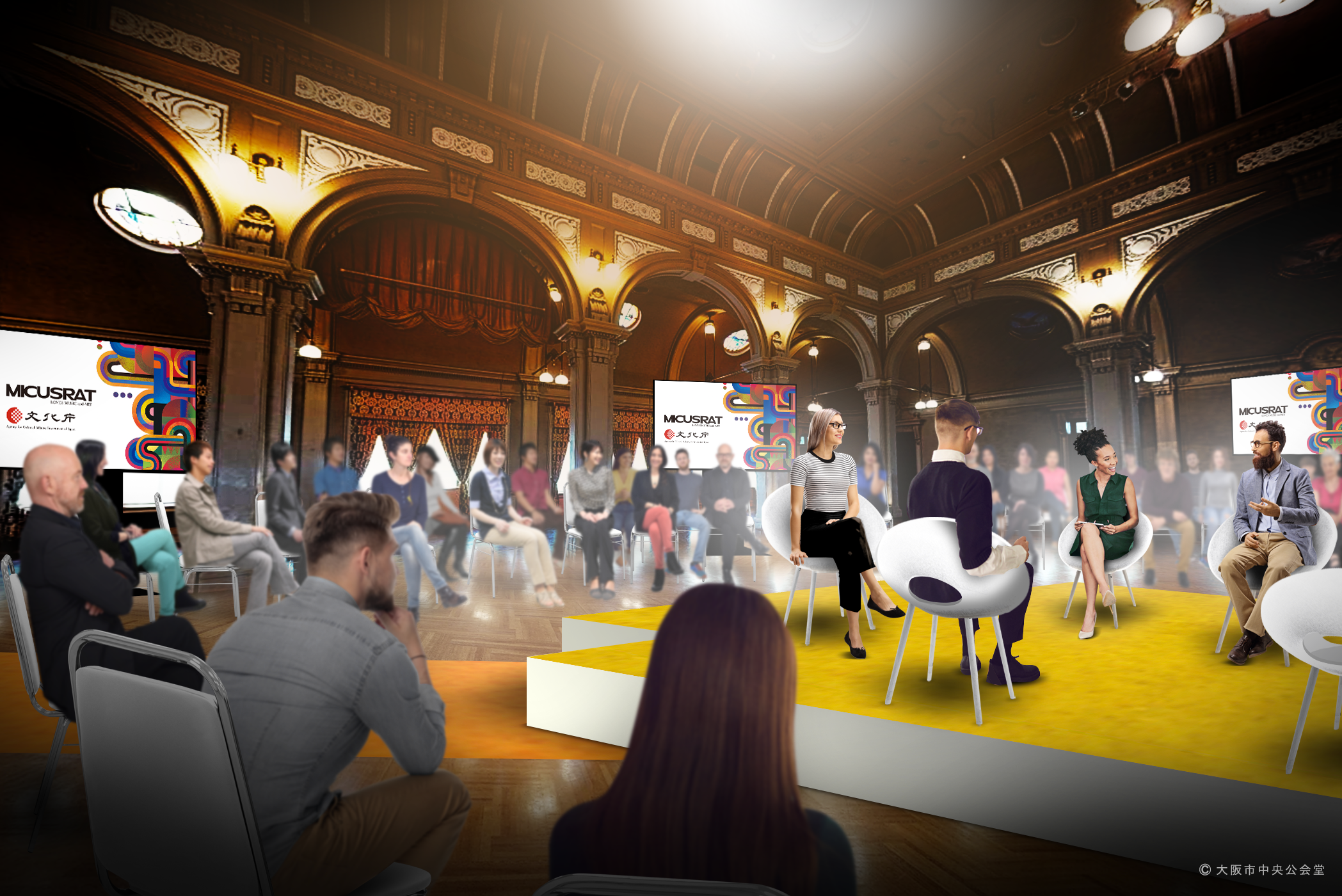 ©大阪市中央公会堂