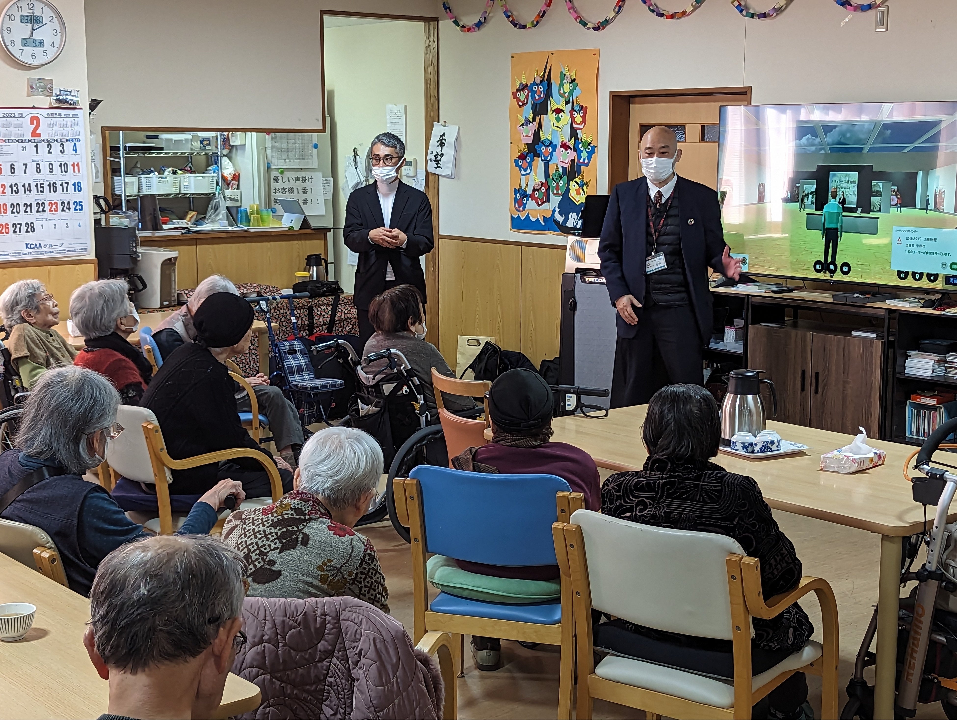 宇部市役所職員様より冒頭のご挨拶