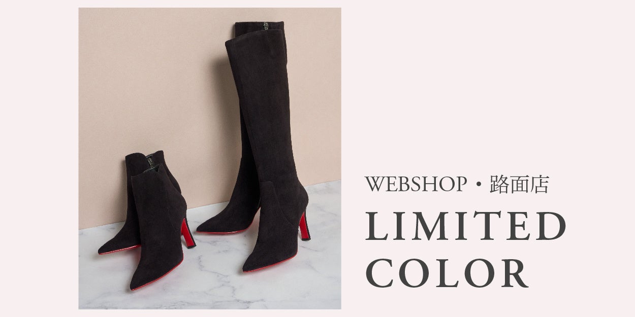 DIANA ビジューバックル付きニットブーツ ダイアナ】”いまだかつてない究極の履き心地”をお届け！「ニットブーツ