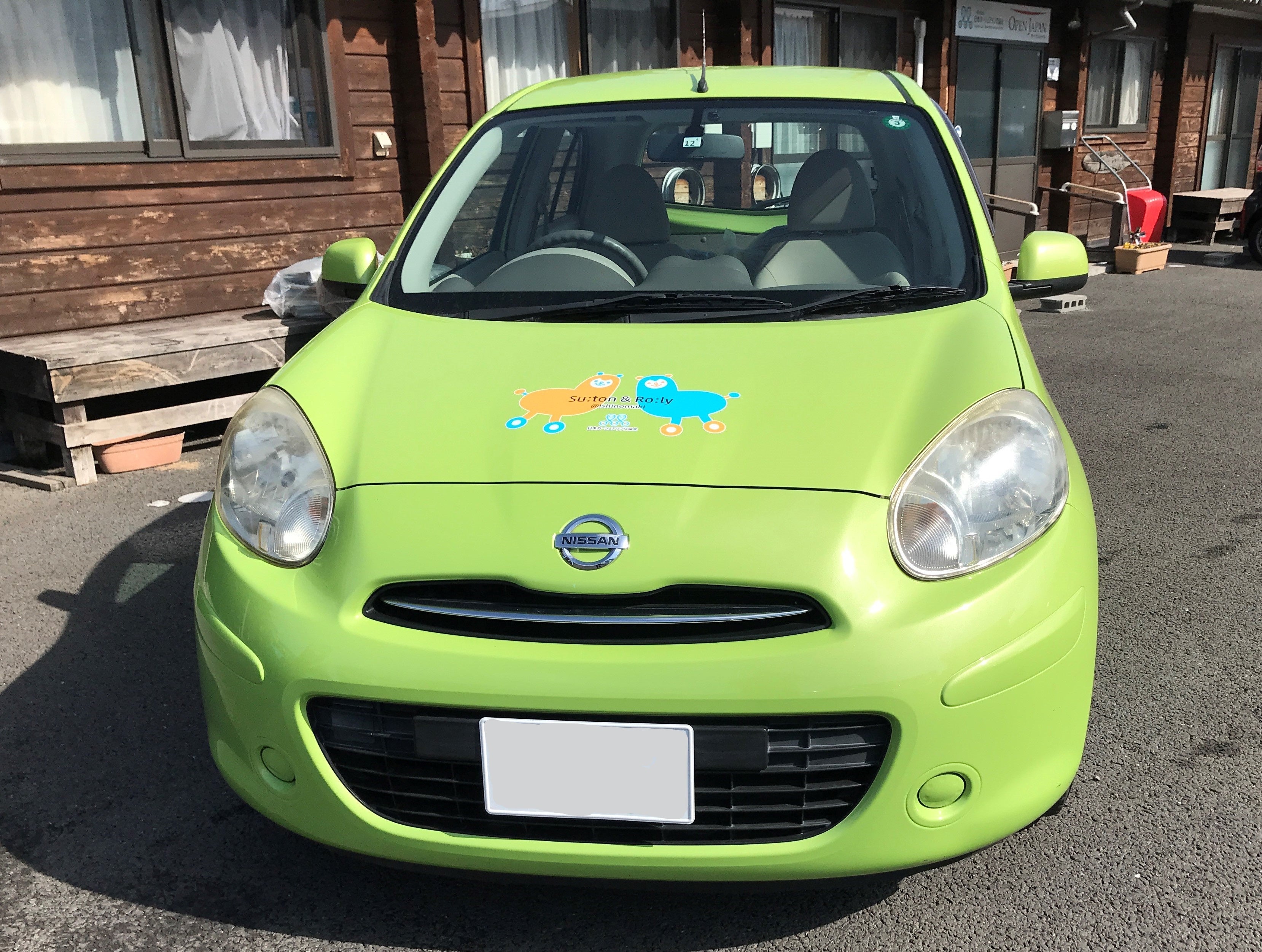 寄付後、シェアカーの証のステッカーが張り付けられます