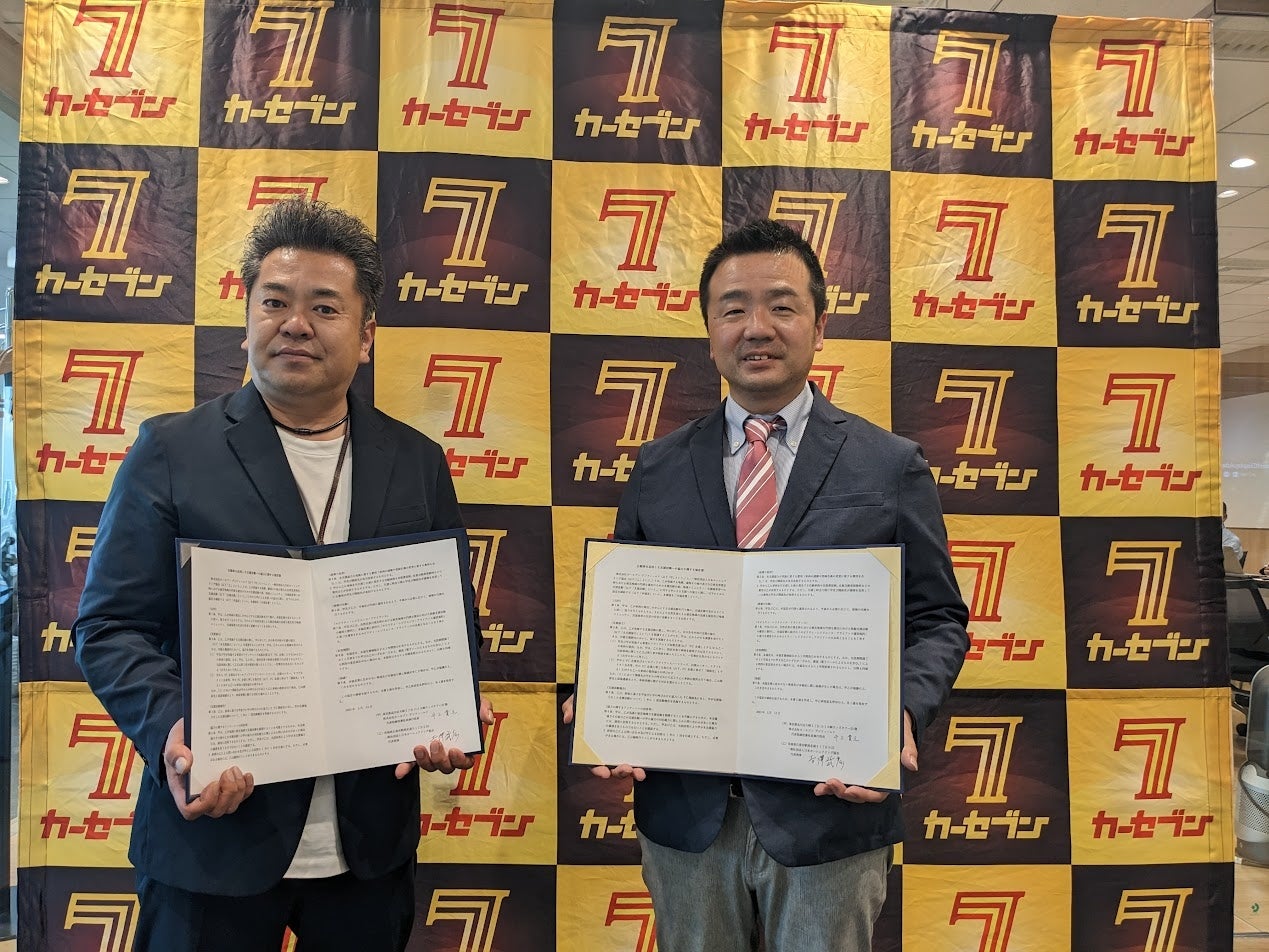 左:カーセブンデジフィールド 西川様 右:日本カーシェアリング協会 吉澤